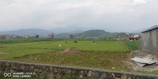 Land for Sale - Pokhara