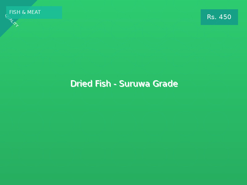 Dried Fish - Suruwa Grade