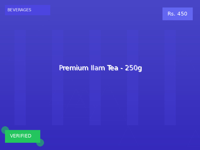 Premium Ilam Tea - 250g