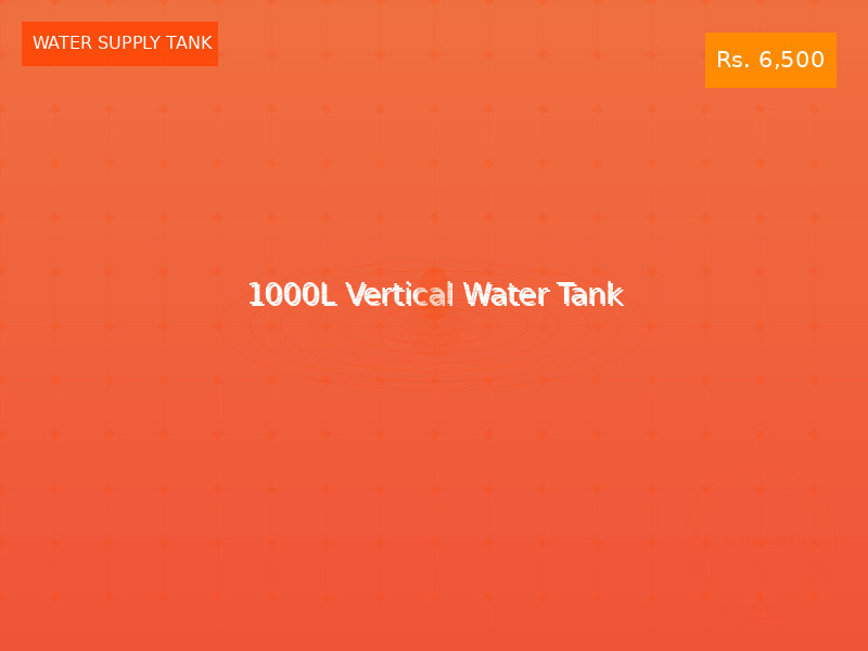 1000L Vertical Water Tank