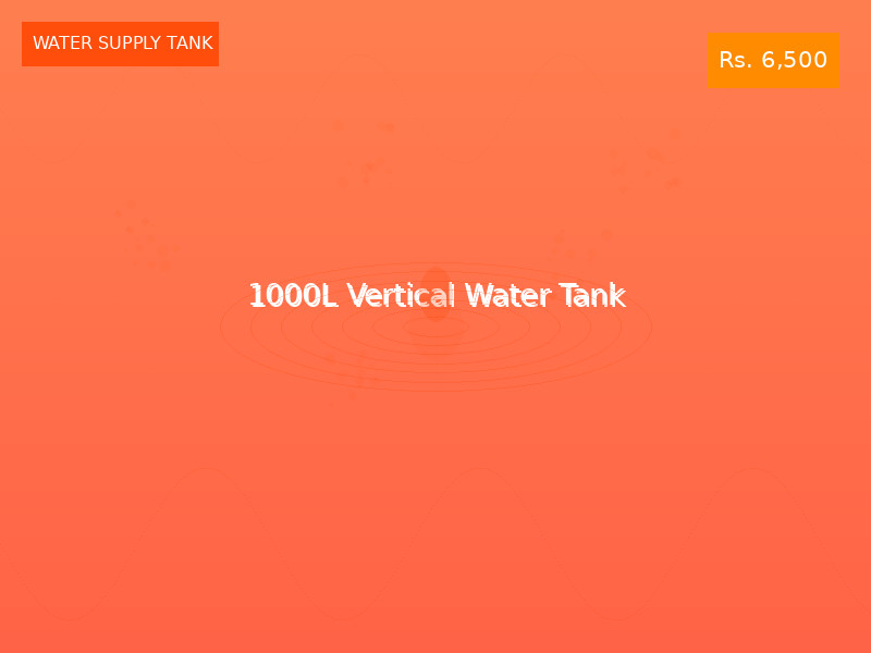 1000L Vertical Water Tank