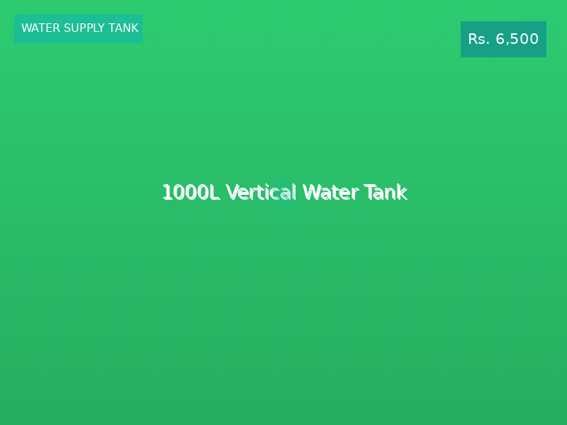 1000L Vertical Water Tank