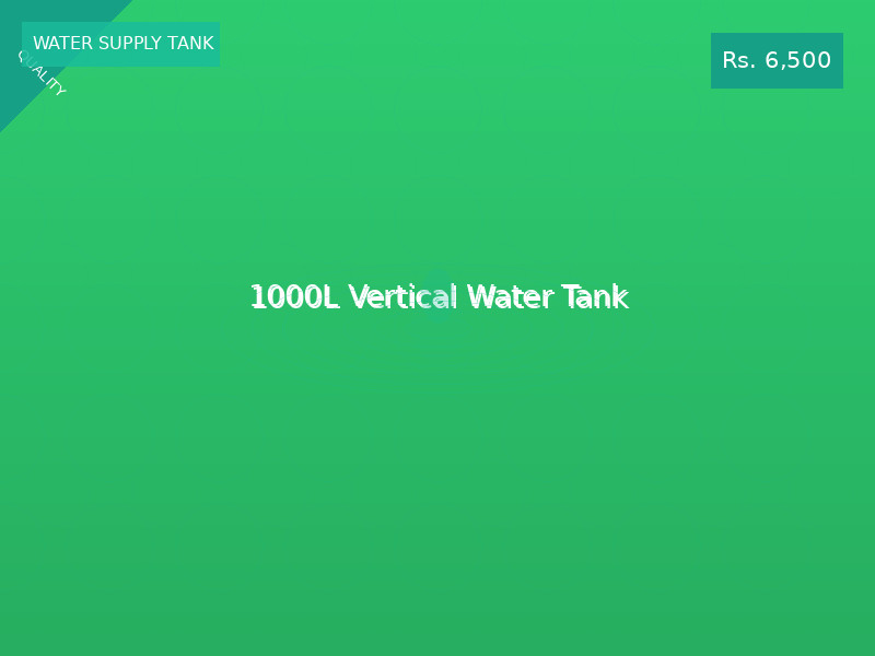 1000L Vertical Water Tank
