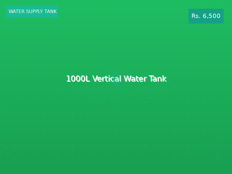 1000L Vertical Water Tank