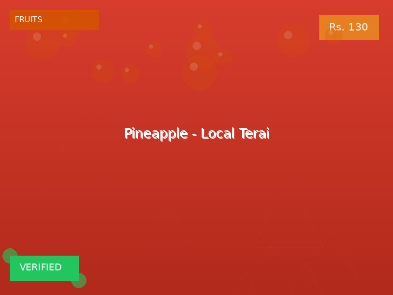 Pineapple - Local Terai