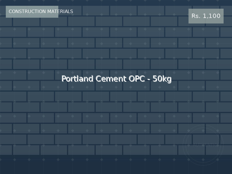 Portland Cement OPC - 50kg