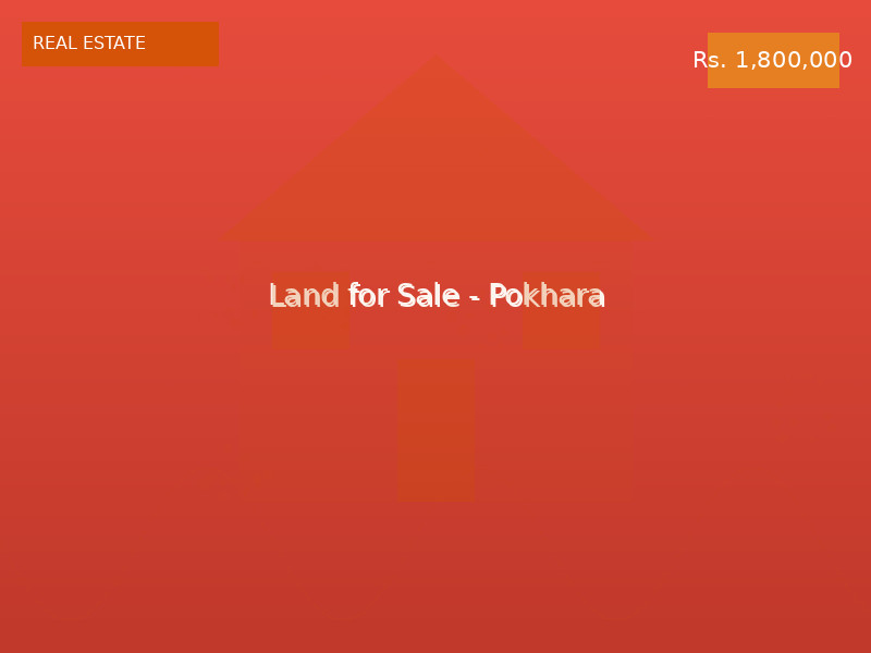 Land for Sale - Pokhara