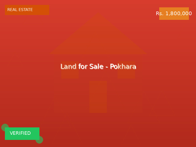 Land for Sale - Pokhara