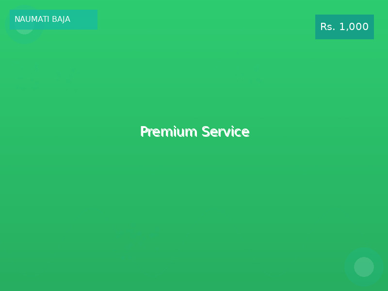 Premium Service