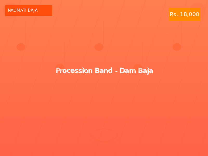 Procession Band - Dam Baja