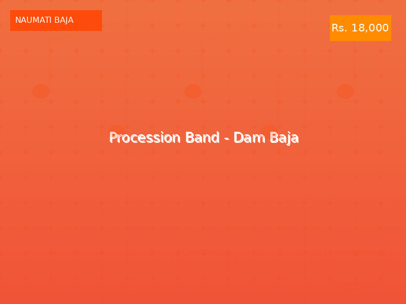 Procession Band - Dam Baja