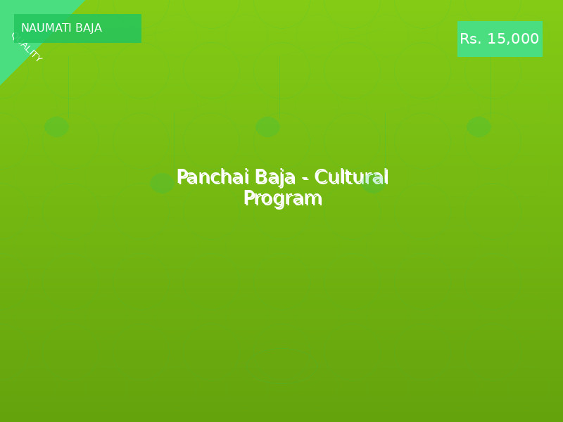 Panchai Baja - Cultural Program