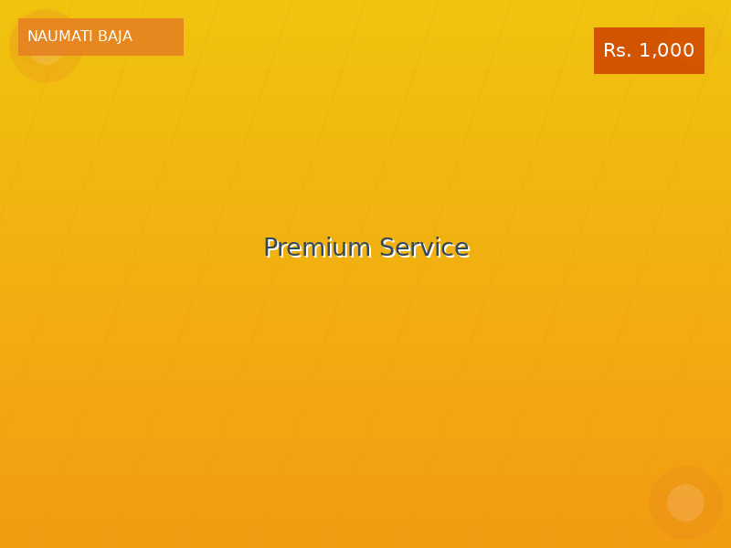 Premium Service