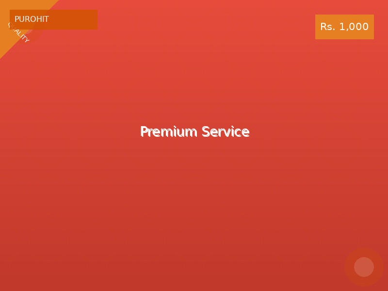 Premium Service