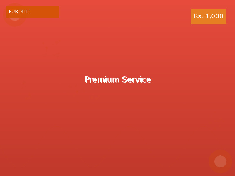 Premium Service