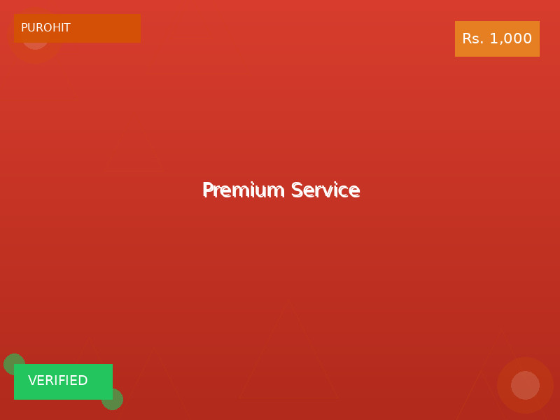 Premium Service