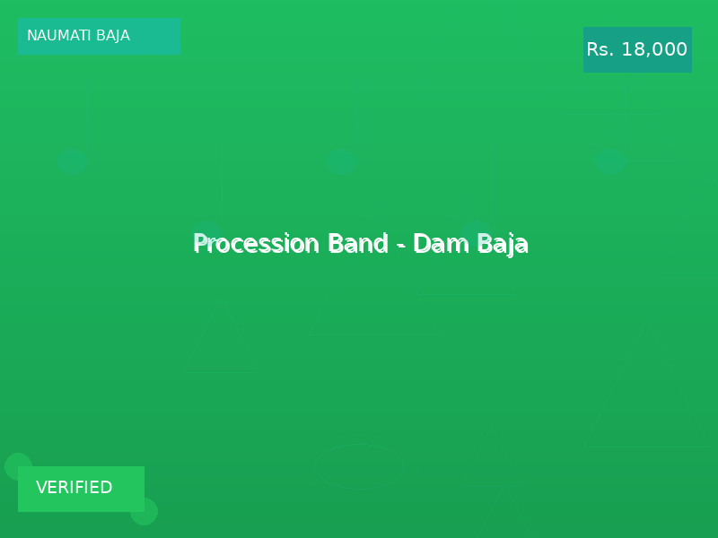 Procession Band - Dam Baja