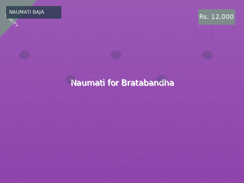Naumati for Bratabandha