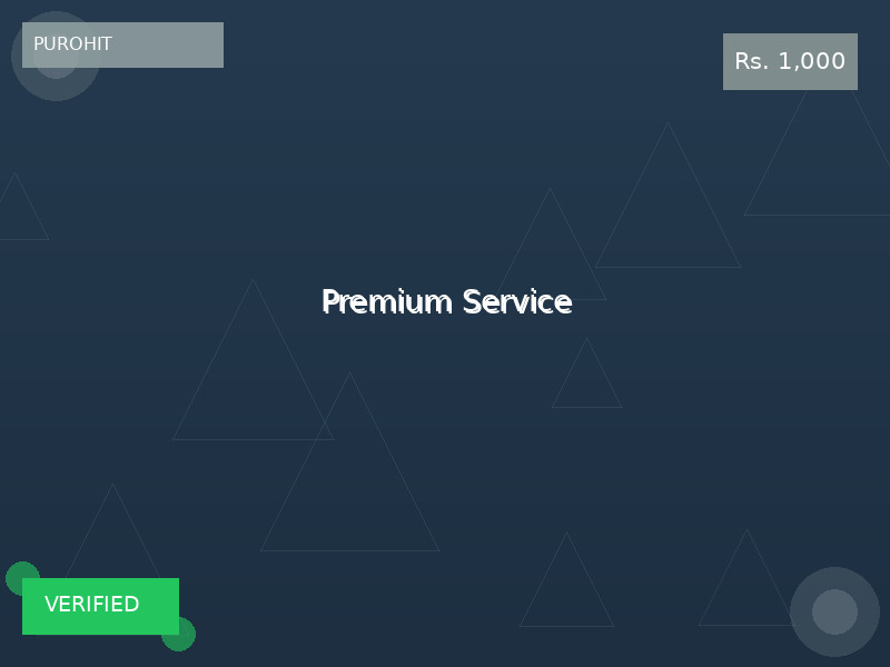 Premium Service