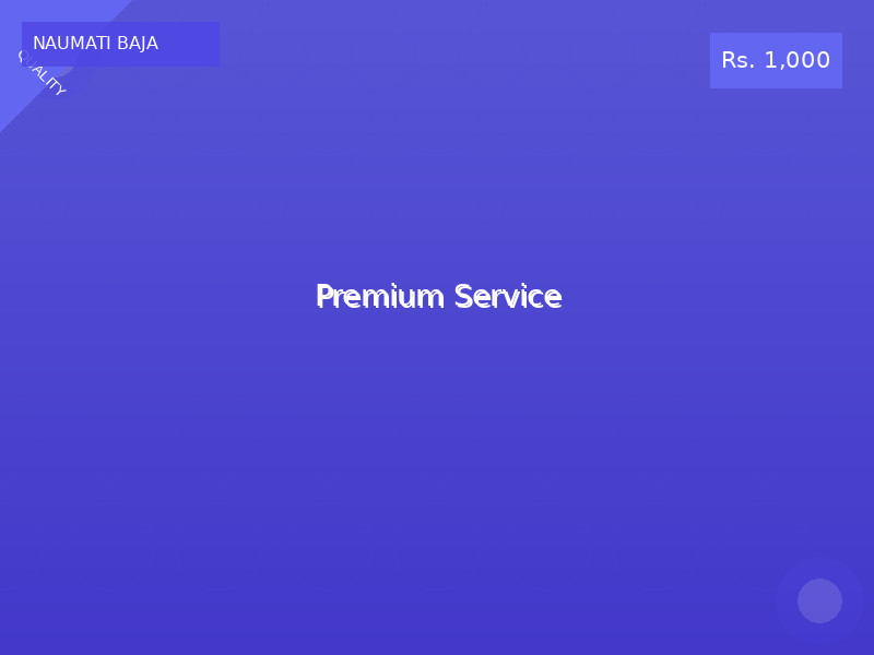 Premium Service
