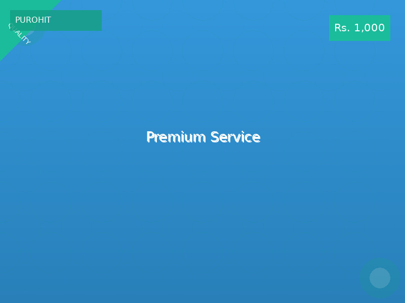 Premium Service