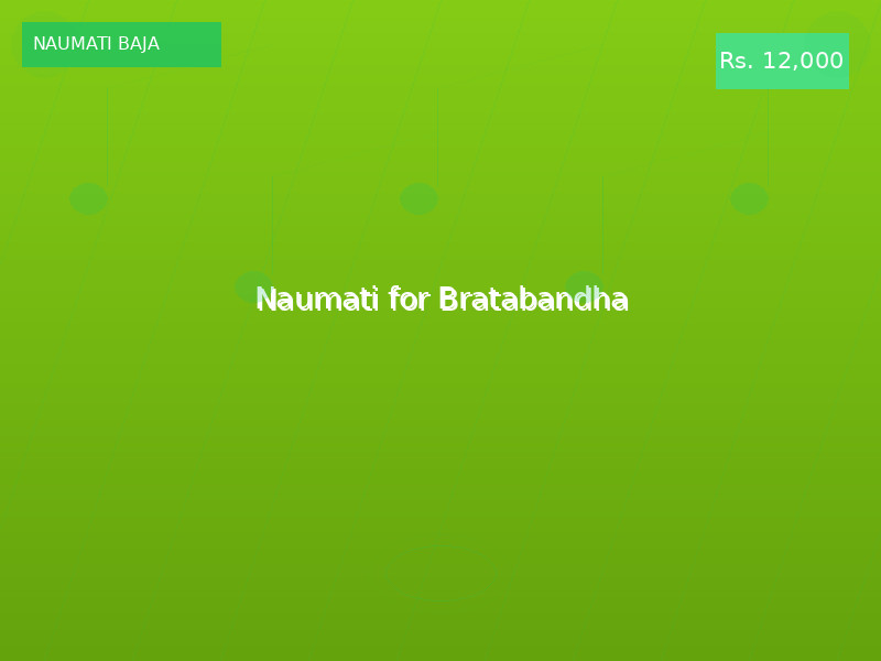 Naumati for Bratabandha