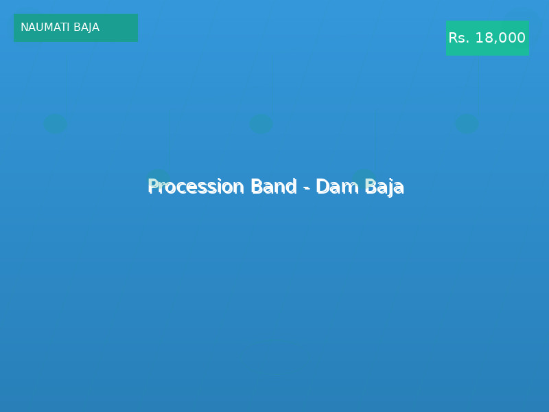 Procession Band - Dam Baja