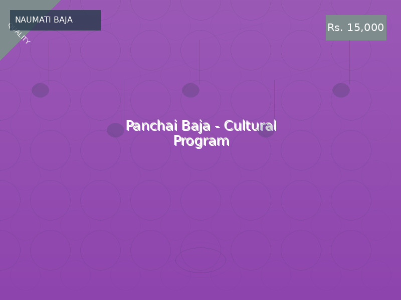 Panchai Baja - Cultural Program