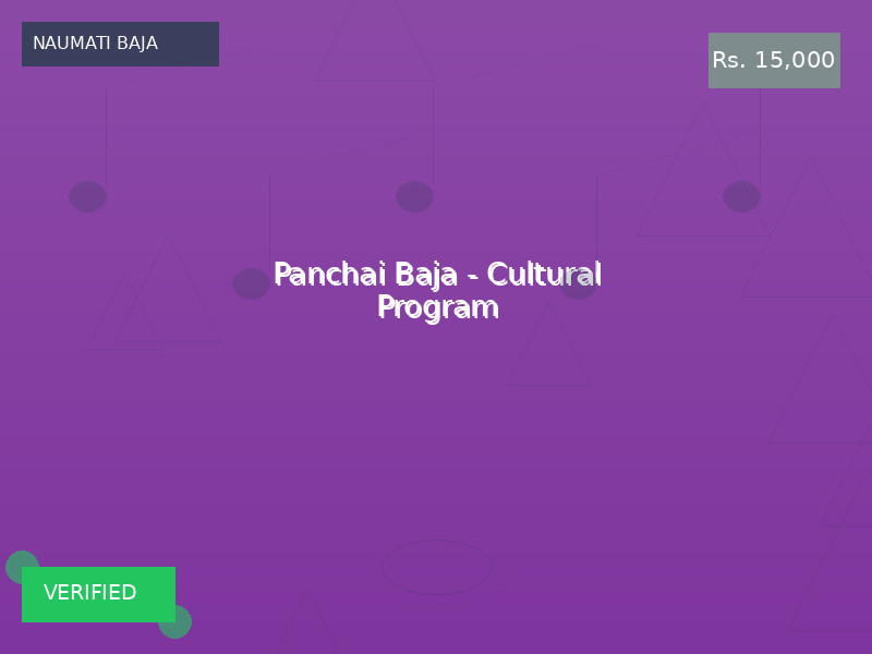 Panchai Baja - Cultural Program