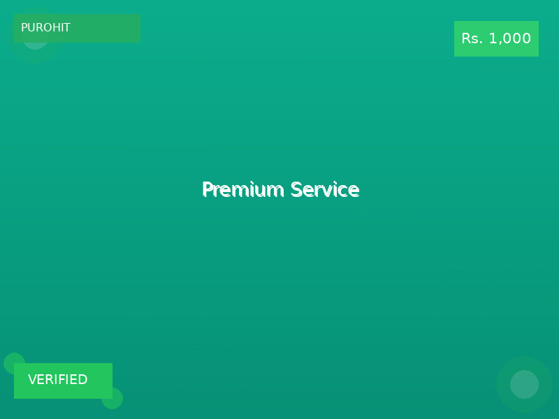 Premium Service