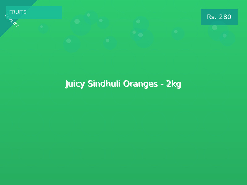 Juicy Sindhuli Oranges - 2kg