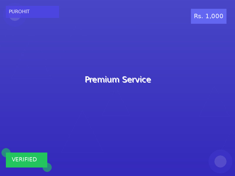 Premium Service