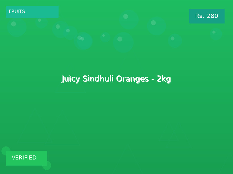 Juicy Sindhuli Oranges - 2kg